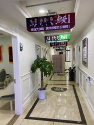 -重庆军科整形美容医院