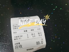 -好面道大肠面(中华路店)