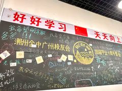 -唔止卤嘢·潮州府城菜(鹭江店)