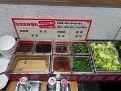 -南城香·饭香串香馄饨香(花园北路店)