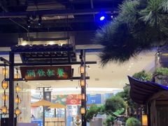 -绿茶餐厅(千岛湖银泰城店)