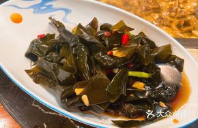 Kelp and Wood Ear Mushroom Salad