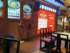 -老淮安·淮安菜(周恩来纪念馆店)