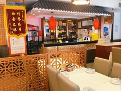 -福来居烤鸭店(天坛二店)