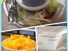 芒果奶油慕司-巴黎贝甜(五道口店)
