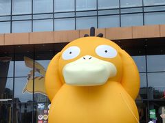 -长沙悦方ID MALL