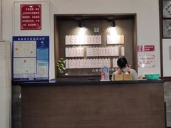 -伟记奥面馆(养育巷店)