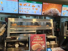 -德克士(哈西火车站店)