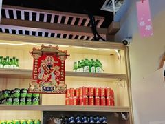-九田家黑牛烤肉料理(溧阳吾悦店)