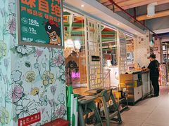 -味之绝美蛙鱼火锅(建设路店)