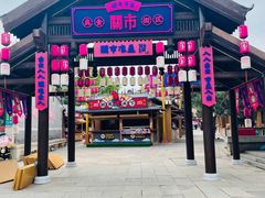 -山海关风景区-售票处