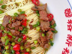 -裕新楼粉面馆·石磨手工粉(四方坪店)