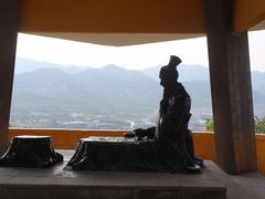 -原山国家森林公园