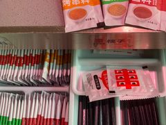 -丰茂烤串(全国首店)