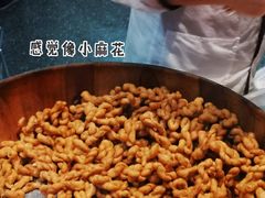 -南塘油赞子(南塘店)