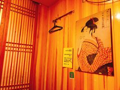 -浪花亭日本料理(古田路店)
