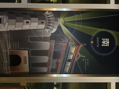 iphone_upload_pic-台北101