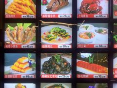 -德粤轩(缤谷广场店)