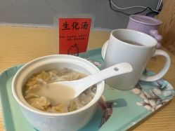 -喜喜月子会所(中酒馆)