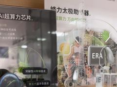 -宁耳听力助听器奥迪康峰力西门子斯达克(静安闸北店)