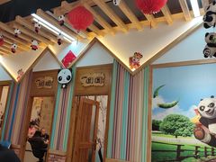 -熊猫家新派川菜(百里一·龙兴集店)