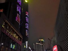 -秋水广场音乐喷泉