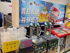 -集杰尚品海鲜烤肉自助餐厅(乳山振华店)