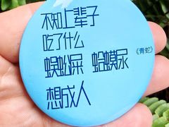 -四川大学博物馆