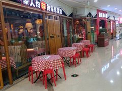 -万达广场(长沙开福店)