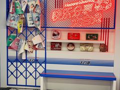 -光明食品集团有限公司