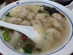 -汪一挑馄饨(老街店)