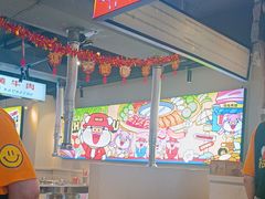 -哈哈碳都·牛肋条无限自助烤肉(宝龙店)