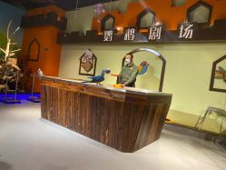 -未来动物城动物主题公园(大悦城店)