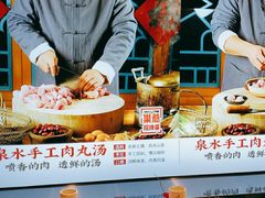 -巢爷老味(东方红店)