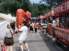 -凯德广场(学府店)