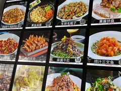 -小郭私房菜·海肠捞饭店(学士街店)