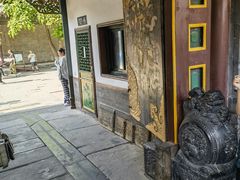 -张学良旧居陈列馆