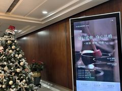 -WFC会仙楼观景台