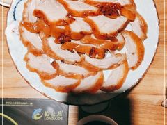 -龙聚德北京烤鸭(沙坪坝华宇A馆店)