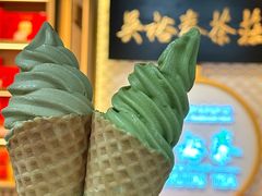 -吴裕泰茶庄(前门大街店)