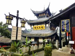-中国观音故里广德景区