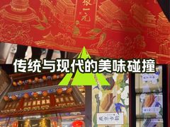 -张一元(总店)