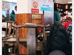 大堂-肖肖酸萝卜鱼火锅(总店)