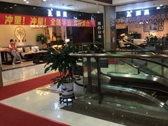 -金海马家居(海珠店)