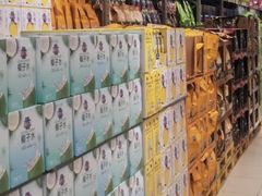 -盒马X会员店(上海森兰商都店)