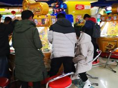 -爱玩嘉年华(江北一店)