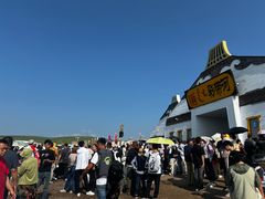 -186彩带河