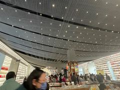 -PAGEONE(北京坊店)