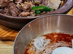 -江南面屋(明洞店)