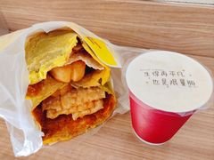-安悦煎饼(河北店)